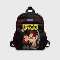 Детский рюкзак 3D «Итадори Юдзи и Тодо Аой Магическая битва»
