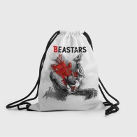 Рюкзак-мешок 3D «Легоси окровавлен Beastars»