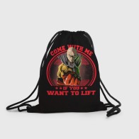 Рюкзак-мешок 3D «Пойдем со мной, если хочешь подняться One Punch-Man»