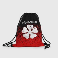Рюкзак-мешок 3D «Пятилистник белого цвета на красно-черном фоне»
