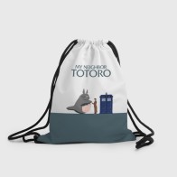 Рюкзак-мешок 3D «Мой сосед Тоторо»
