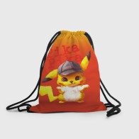 Рюкзак-мешок 3D «Пика - пика оранжевый»