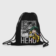 Рюкзак-мешок 3D «Лого Hero крупный»
