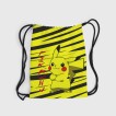 Купить Рюкзак-мешок 3D «Пикачу Полосы» в Аниме магазине Акки