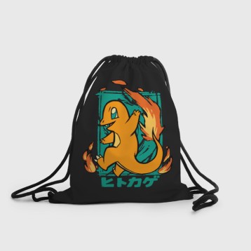 Купить Рюкзак-мешок 3D «Огонь Чермандера» в Аниме магазине Акки