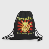 Рюкзак-мешок 3D «Пиццачу»