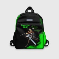 Детский рюкзак 3D «Атака титанов ядовитый зеленый дым Леви Аккерман»