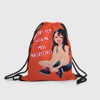 Рюкзак-мешок 3D «Не Издевайся Нагаторо»