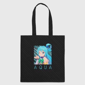 Купить Шоппер 3D «Аква | Aqua Коносуба | KonoSuba» в Аниме магазине Акки