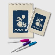 Блокнот «My Neighbor Totoro стилизованный»