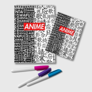 Купить Блокнот «Anime black&white» в Аниме магазине Акки
