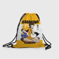 Рюкзак-мешок 3D «Юу Нишиноя из Карасуно | Haikyu!!»