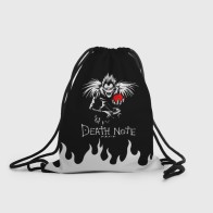 Рюкзак-мешок 3D «Языки пламени тетрадь Смерти»