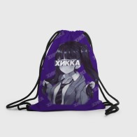 Рюкзак-мешок 3D «Аниме-тян и Хикка на глазах»