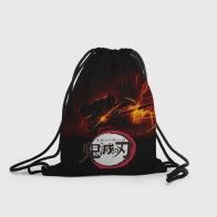 Рюкзак-мешок 3D « Zenitsu Agatsuma / Убийца демонов »
