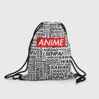 Рюкзак-мешок 3D «Anime Waifu»