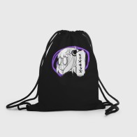 Рюкзак-мешок 3D «Аня Форджер | Гамма Эмоций»