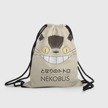 Купить Рюкзак-мешок 3D « Мой сосед Тоторо Nekobus» в Аниме магазине Акки