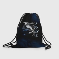 Рюкзак-мешок 3D «ЯТО В АТАКЕ! Бездомный Бог»