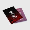 Купить Обложка для паспорта матовая кожа «Hentai много лиц на красном» в Аниме магазине Акки
