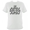 Купить Аниме футболка Jutsu в Аниме интернет-магазине Акки с доставкой по России
