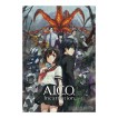 Купить Пазл A.I.C.O.: Incarnation - Yuuya & Aiko (размер A4, 120 деталей) в Аниме интернет-магазине Акки с доставкой по России