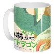 Купить Кружка Kobayashi-san Chi no Maid Dragon Тору в Аниме интернет-магазине Акки с доставкой по России