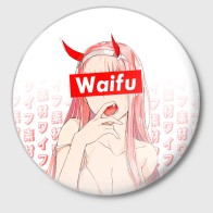 Значок «Waifu -02 Darling in the Franxx»