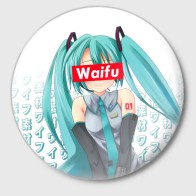 Значок «Waifu - Hatsune Miku»